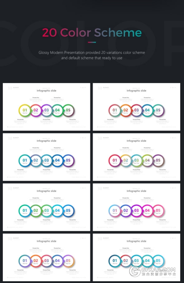 酷炫多色70多页高端欧美PPT模板20种预制配色 - 顶尖PPT