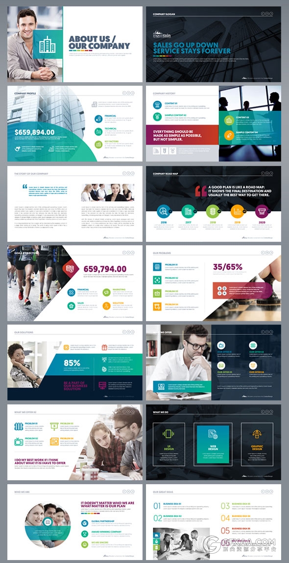 13种配色500页精美设计商务大型PPT模板 - 顶尖PPT