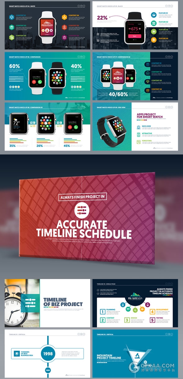 13种配色500页精美设计商务大型PPT模板 - 顶尖PPT