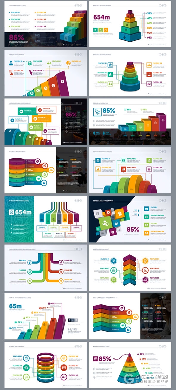 13种配色500页精美设计商务大型PPT模板 - 顶尖PPT