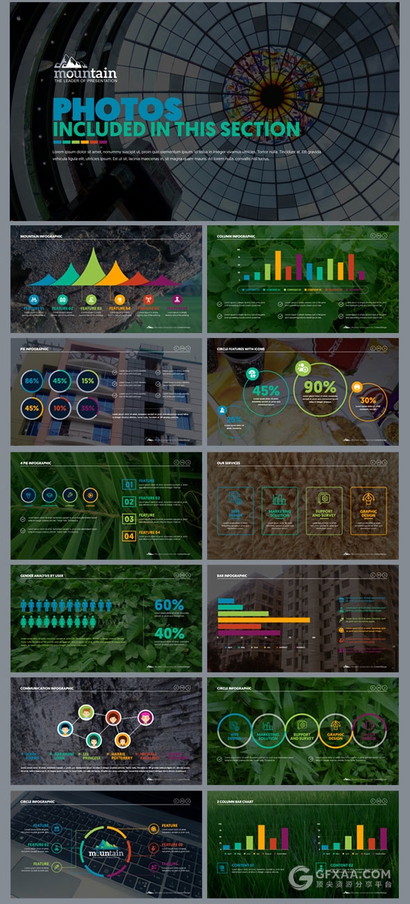 13种配色500页精美设计商务大型PPT模板 - 顶尖PPT