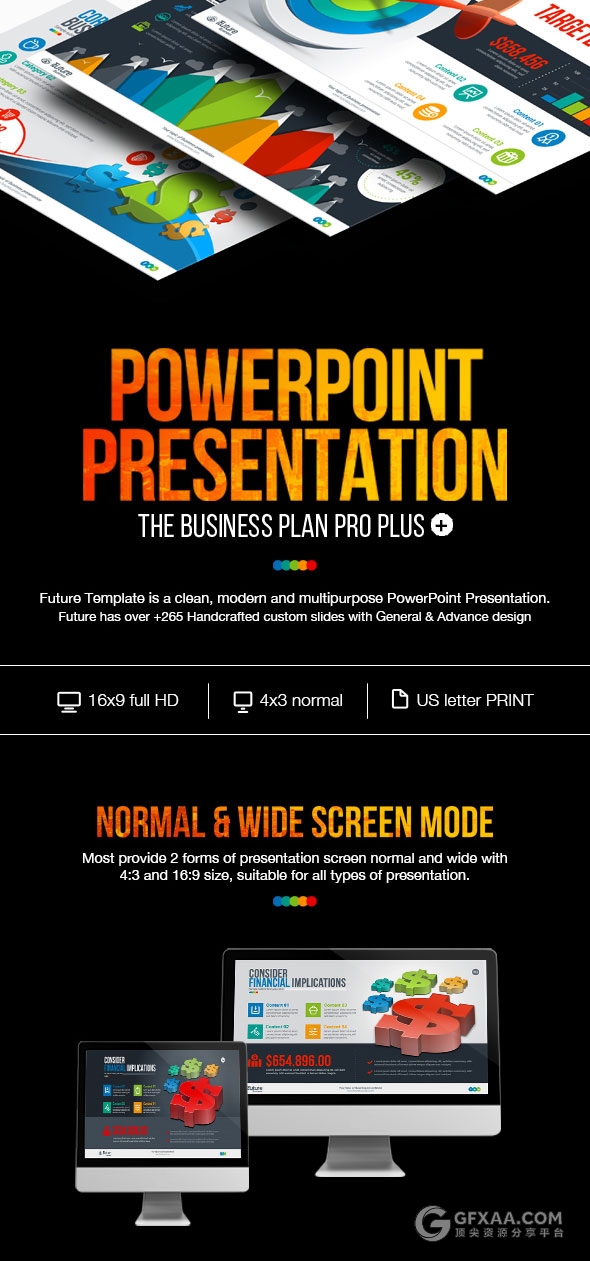 269页精美设计高端动画商务PPT模板 - 顶尖PPT