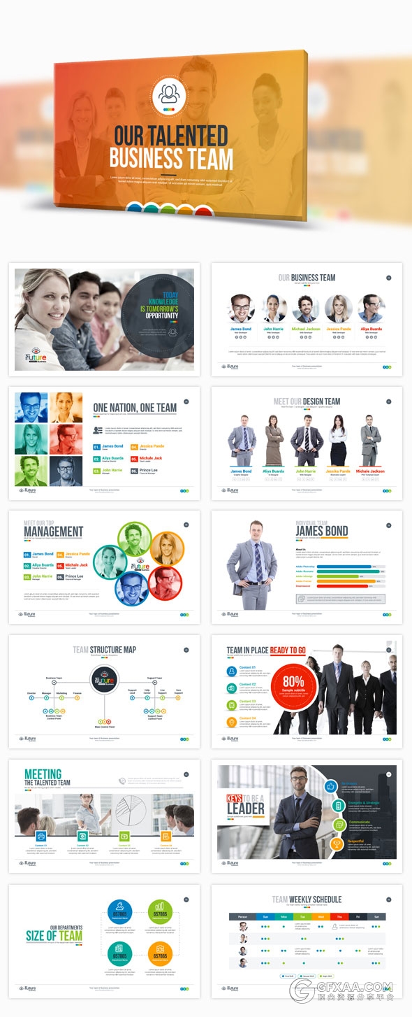 269页精美设计高端动画商务PPT模板 - 顶尖PPT