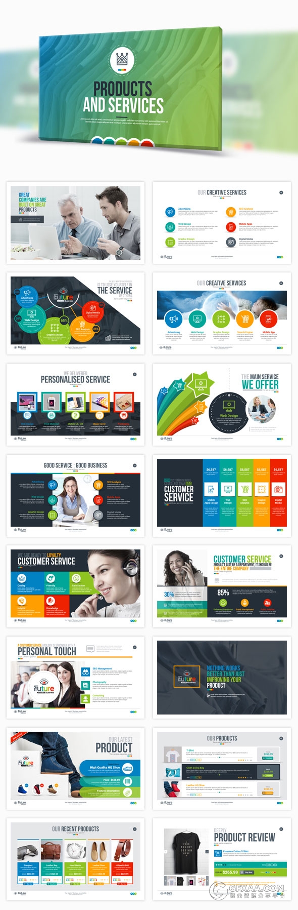 269页精美设计高端动画商务PPT模板 - 顶尖PPT