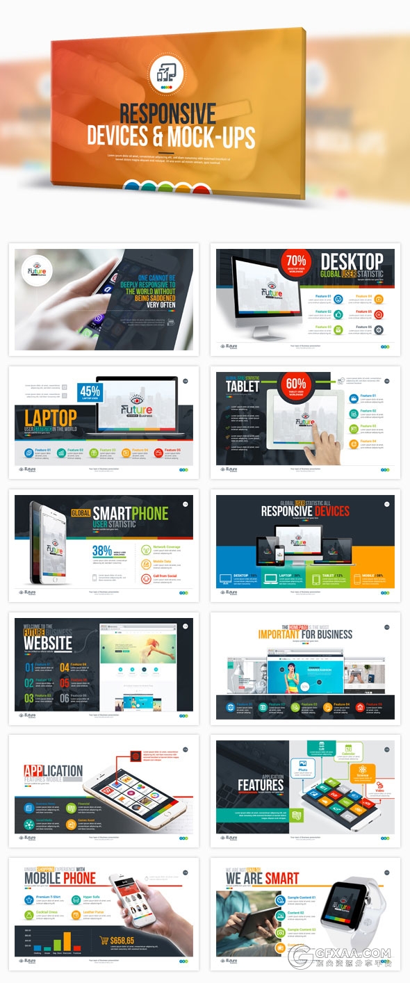 269页精美设计高端动画商务PPT模板 - 顶尖PPT