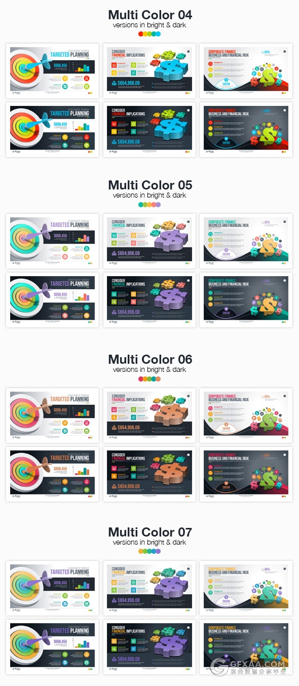 269页精美设计高端动画商务PPT模板 - 顶尖PPT
