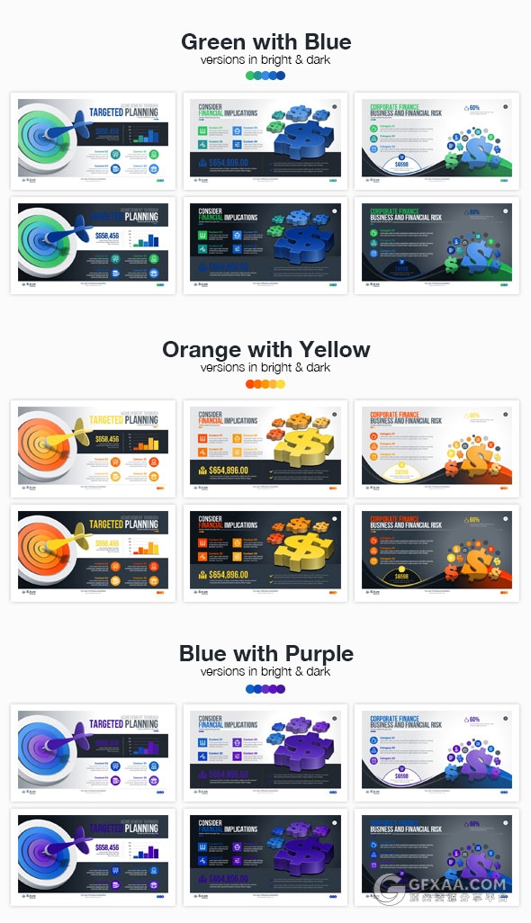 269页精美设计高端动画商务PPT模板 - 顶尖PPT