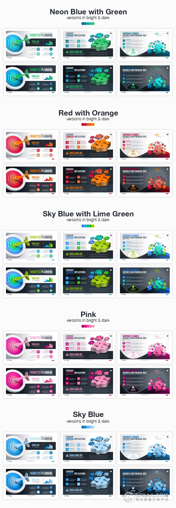 269页精美设计高端动画商务PPT模板 - 顶尖PPT