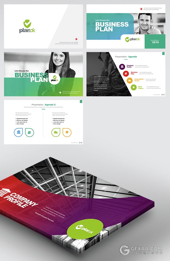 3种尺寸1800总页数公司计划书商务通用PPT - 顶尖PPT