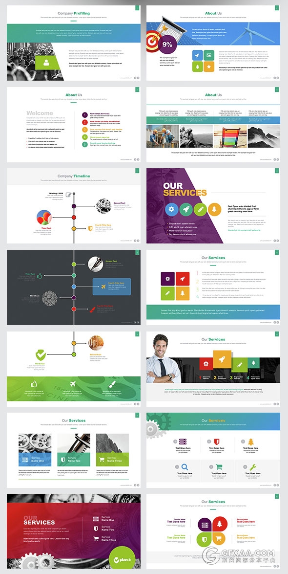 3种尺寸1800总页数公司计划书商务通用PPT - 顶尖PPT