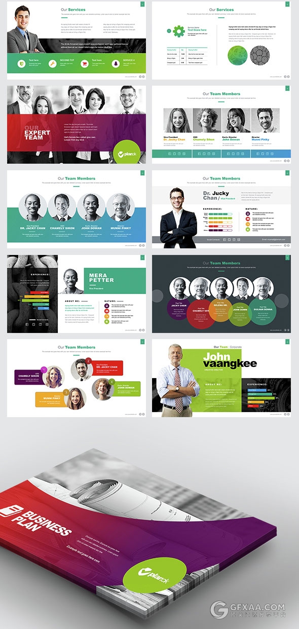 3种尺寸1800总页数公司计划书商务通用PPT - 顶尖PPT