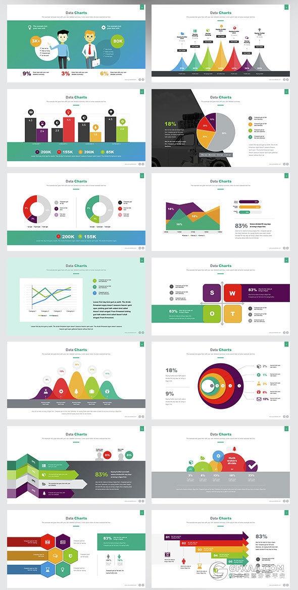 3种尺寸1800总页数公司计划书商务通用PPT - 顶尖PPT