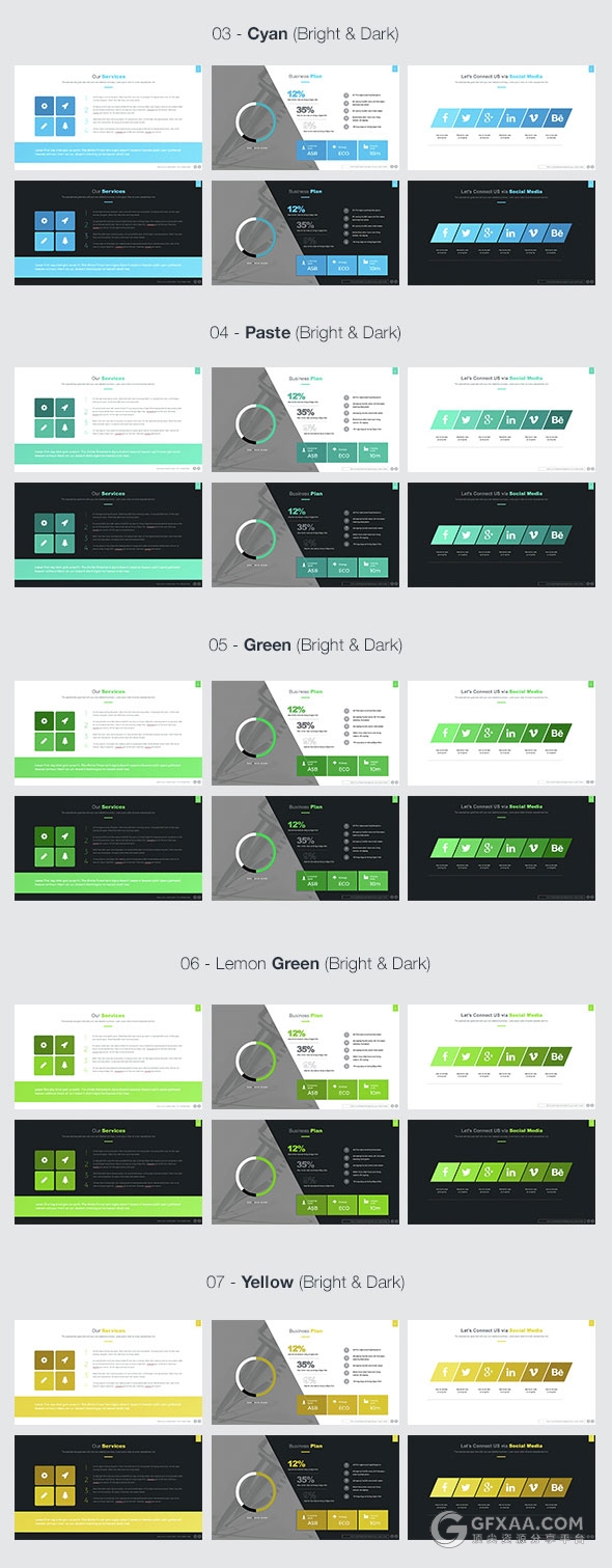 3种尺寸1800总页数公司计划书商务通用PPT - 顶尖PPT
