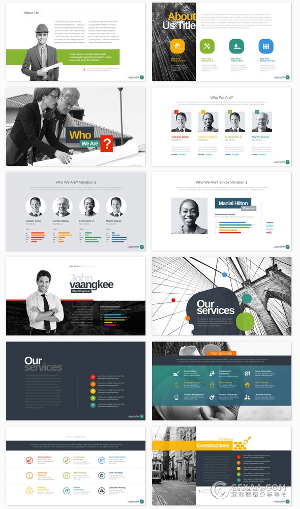 10种配色总1500页城市建设规格PPT模板 - 顶尖PPT