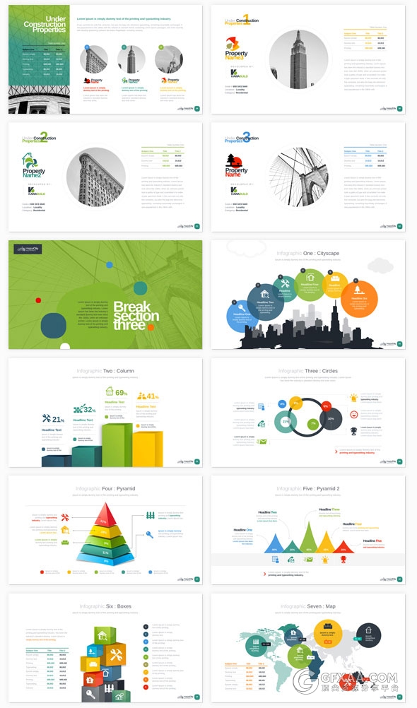 10种配色总1500页城市建设规格PPT模板 - 顶尖PPT