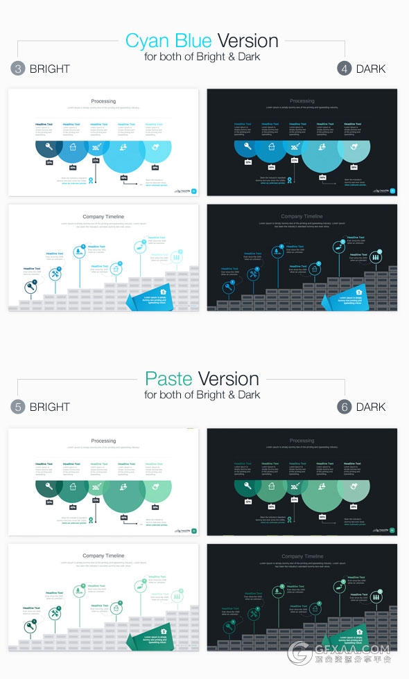 10种配色总1500页城市建设规格PPT模板 - 顶尖PPT