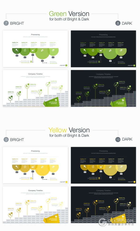 10种配色总1500页城市建设规格PPT模板 - 顶尖PPT