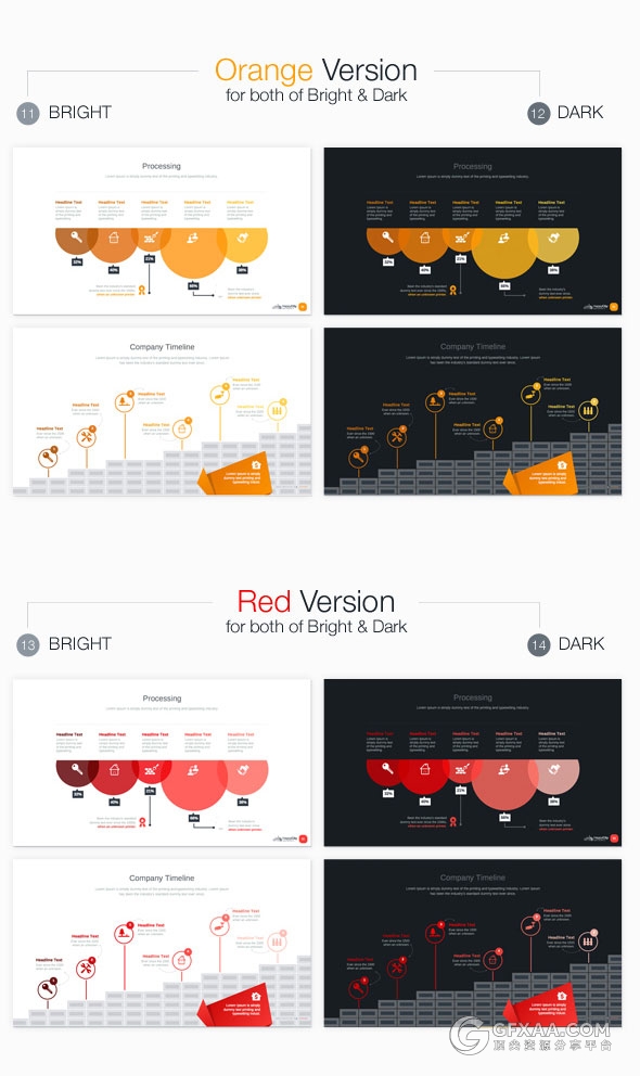 10种配色总1500页城市建设规格PPT模板 - 顶尖PPT