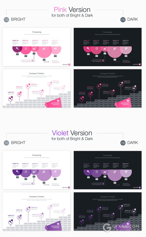 10种配色总1500页城市建设规格PPT模板 - 顶尖PPT