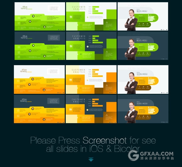 绚丽配色IOS动画特效商务多用途PPT模板 - 顶尖PPT