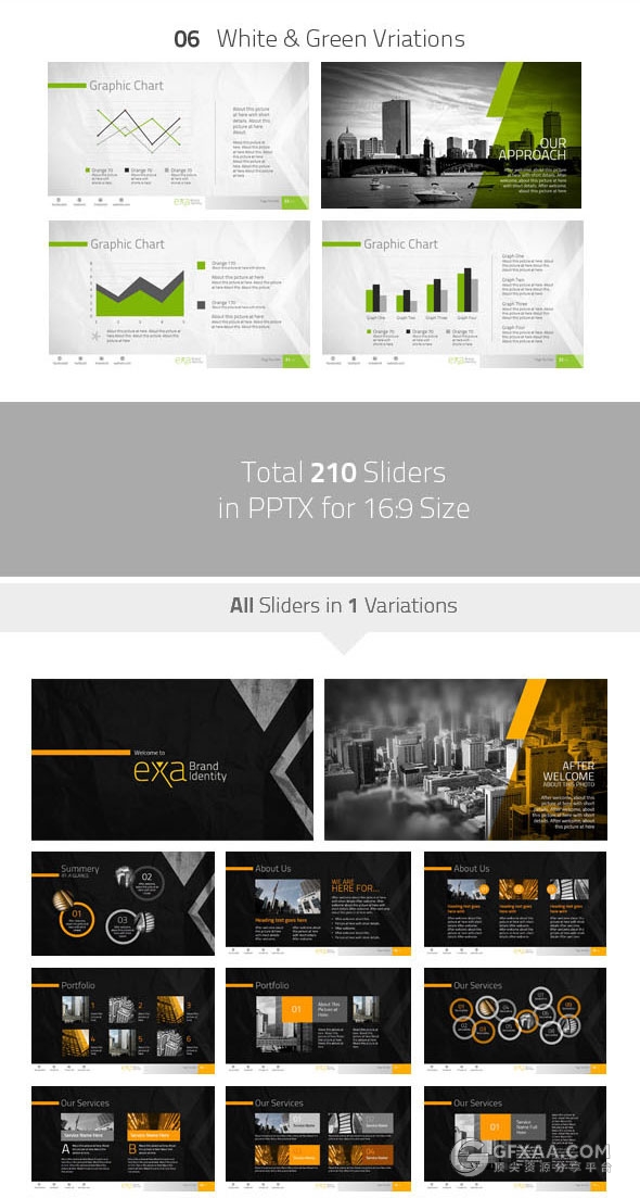 团队介绍数据分析统计商务多用途PPT模板 - 顶尖PPT