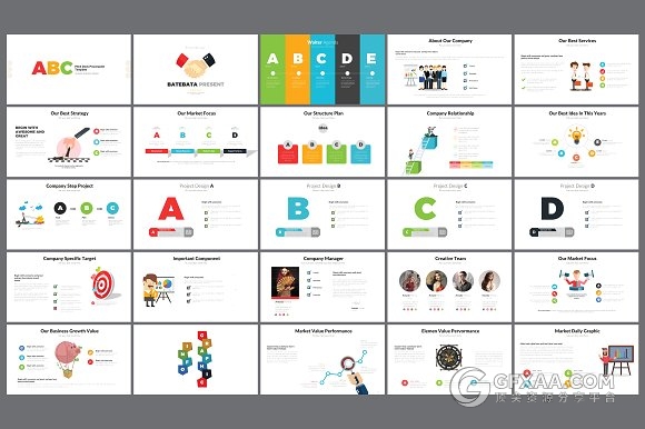 100页扁平化卡通动画风格PPT模板 - 顶尖PPT