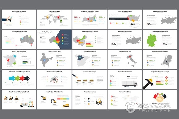 100页扁平化卡通动画风格PPT模板 - 顶尖PPT