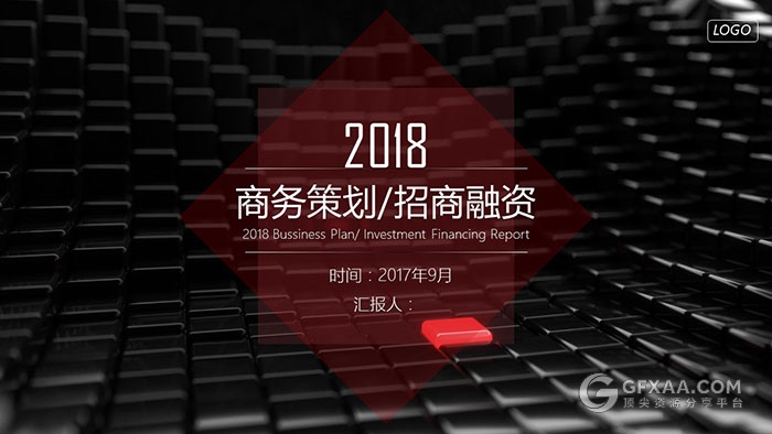 欧美黑红科技IT电脑电子PPT模板 - 顶尖PPT