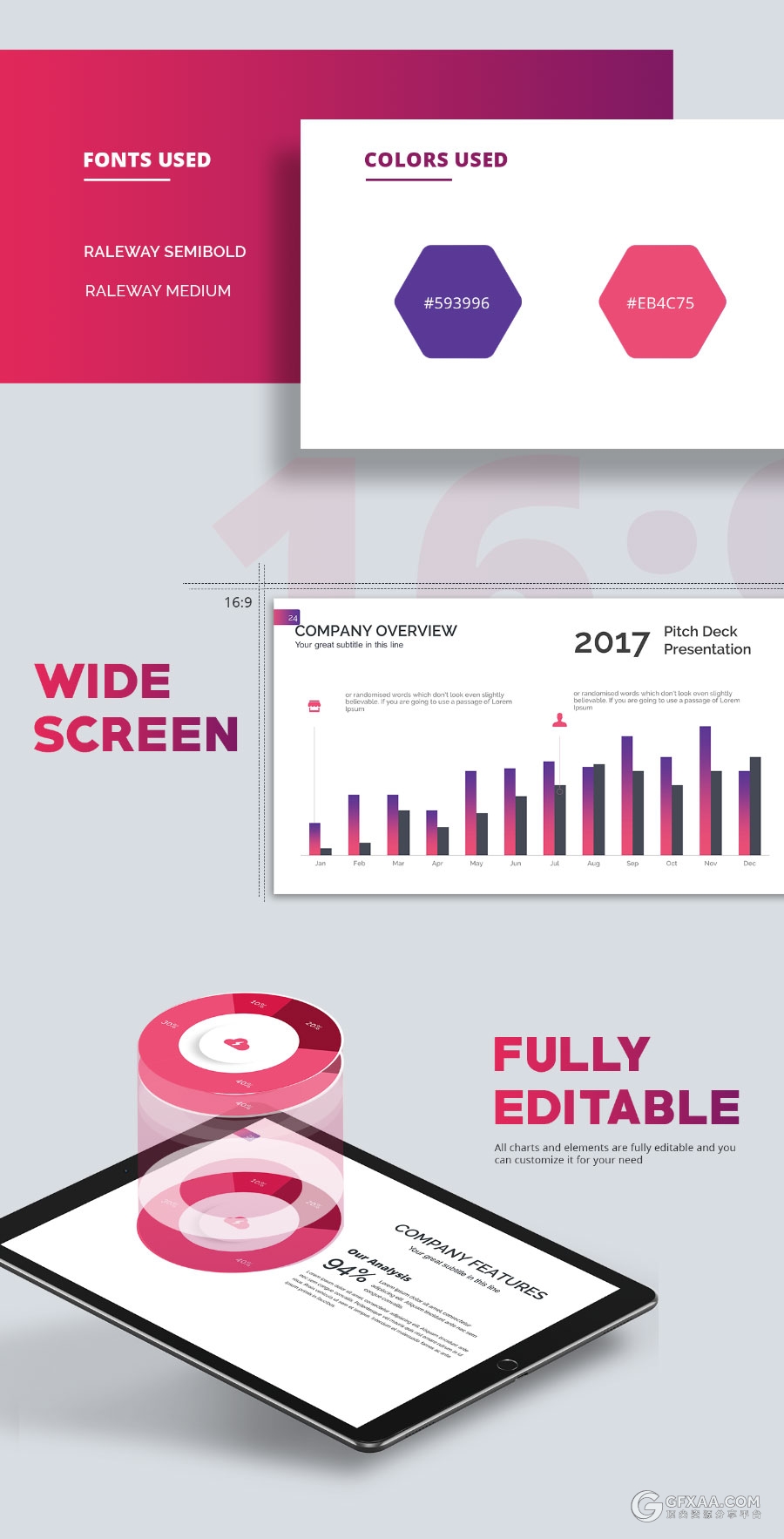 紫色渐变精美设计商务多用途PPT模板 - 顶尖PPT