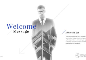 简约大气公司团队介绍PPT模板 - 顶尖PPT