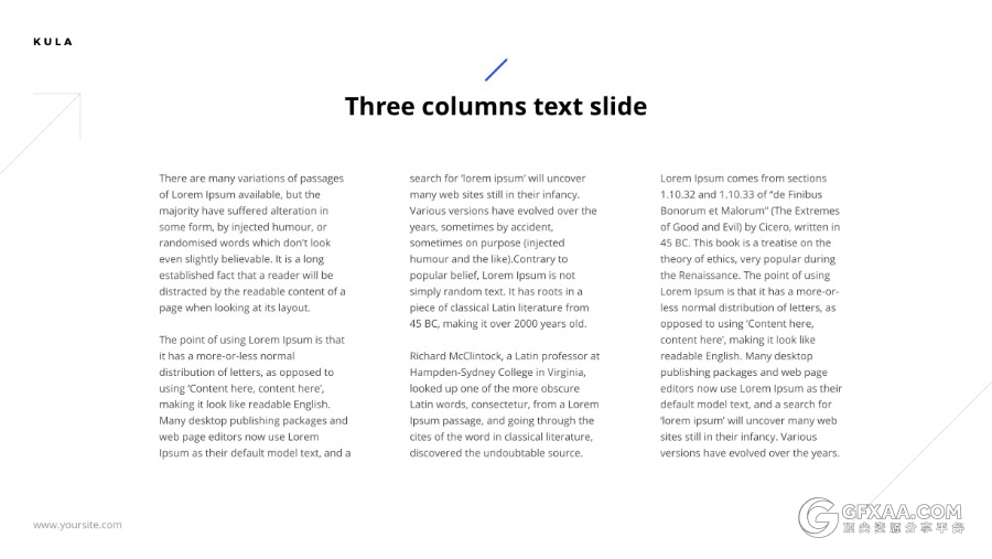 简约大气公司团队介绍PPT模板 - 顶尖PPT