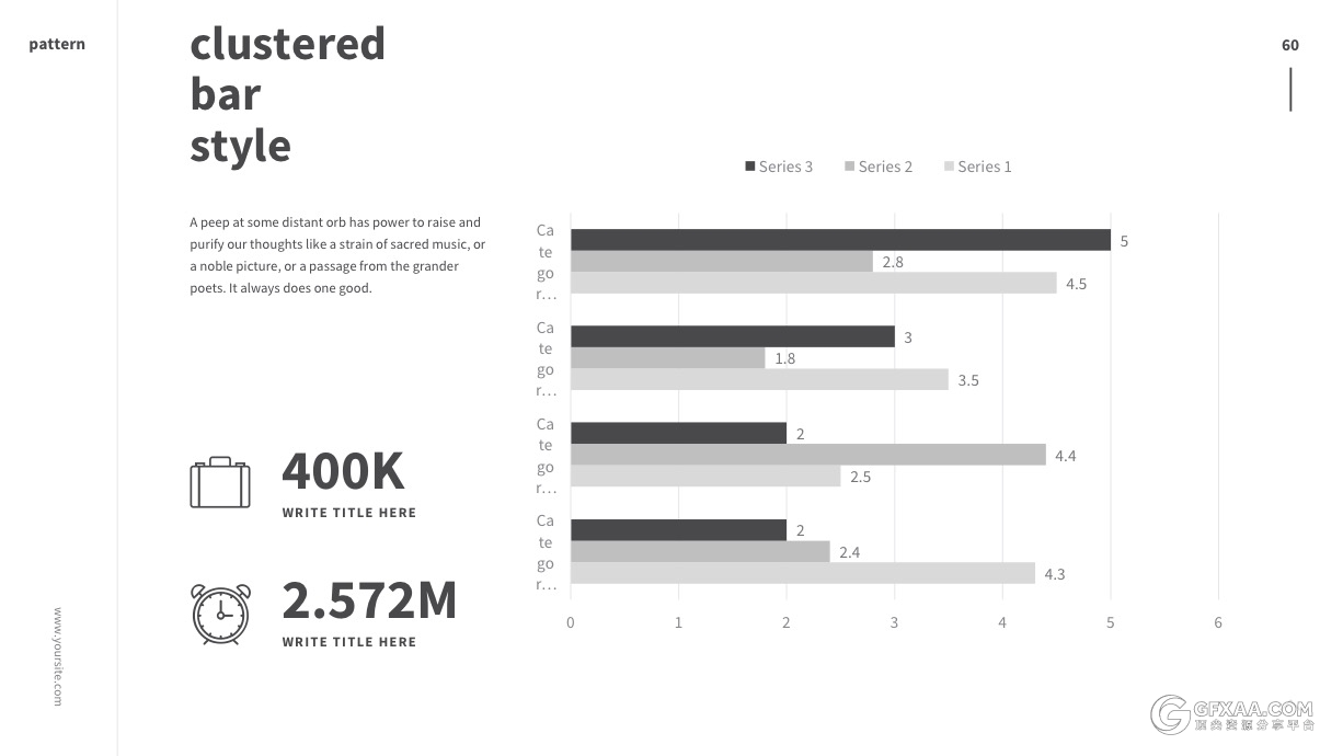 简约艺术杂志风格PPT模板 - 顶尖PPT