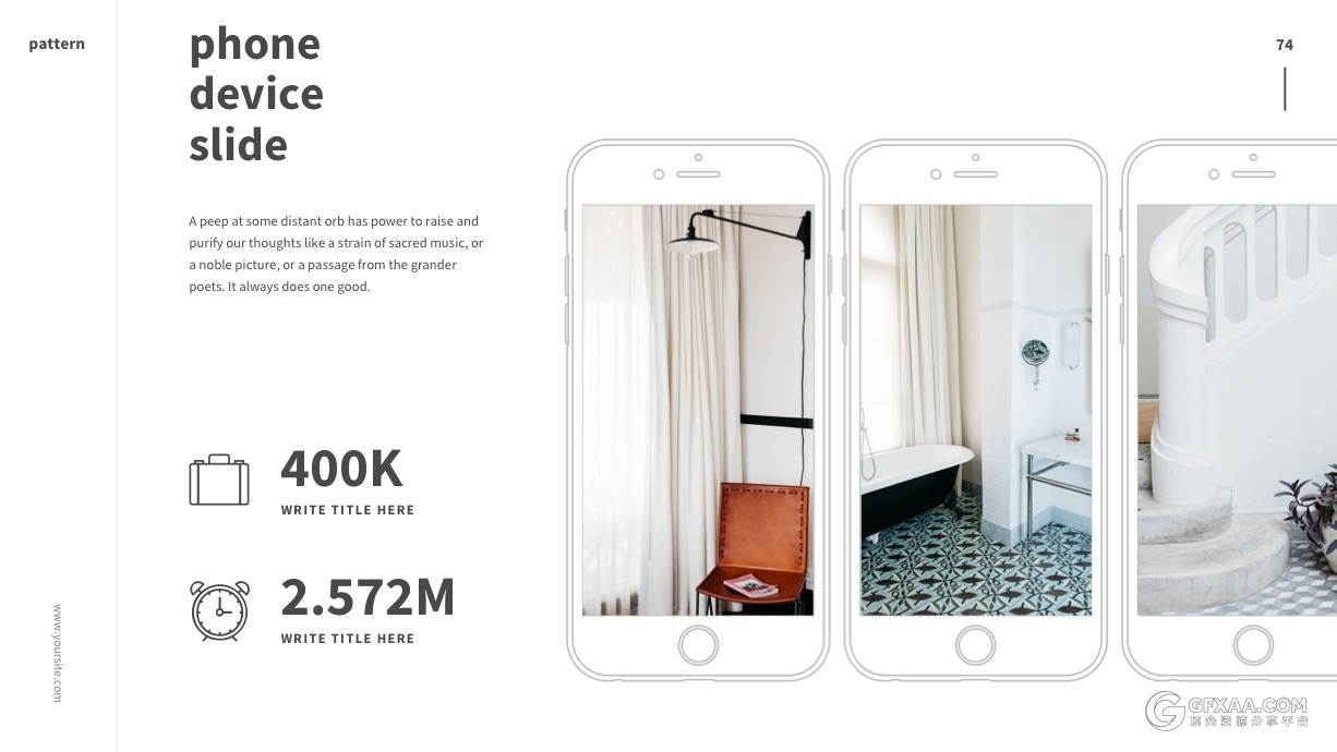 简约艺术杂志风格PPT模板 - 顶尖PPT