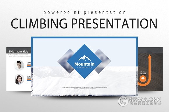 户外登山运动介绍PPT模板 - 顶尖PPT