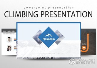 户外登山运动介绍PPT模板 - 顶尖PPT