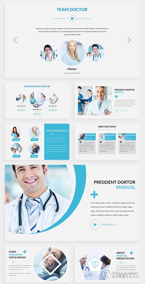 90页医疗护理医院医生PPT模板 - 顶尖PPT