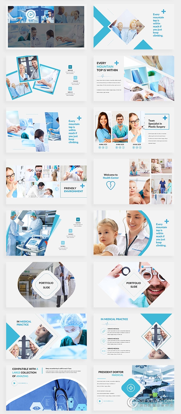 90页医疗护理医院医生PPT模板 - 顶尖PPT