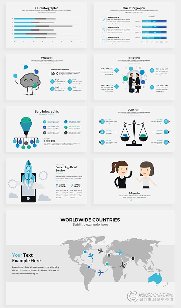90页医疗护理医院医生PPT模板 - 顶尖PPT