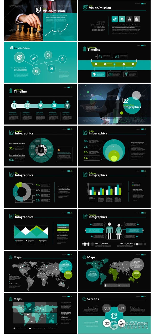 15种配色95页商务市场统计分析PPT模板 - 顶尖PPT