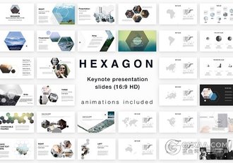 32页创意六边形简约多用途keynote模板 - 顶尖PPT