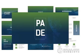 55页简约渐变色系产品展示keynote模板 - 顶尖PPT