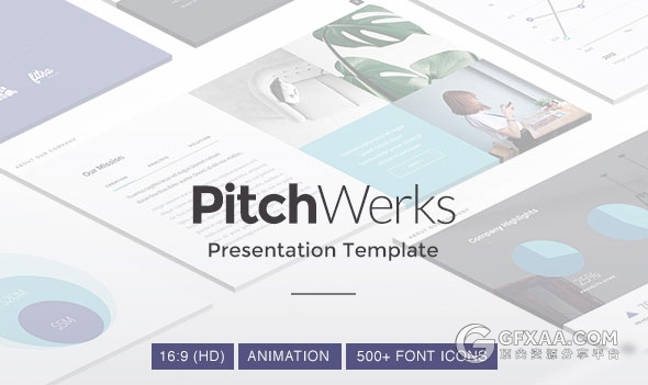 100多页简约商务多用途PPT模板 - 顶尖PPT