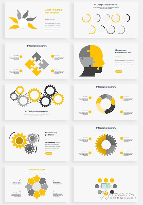111页创意剪切图形商务多用途PPT模板 - 顶尖PPT