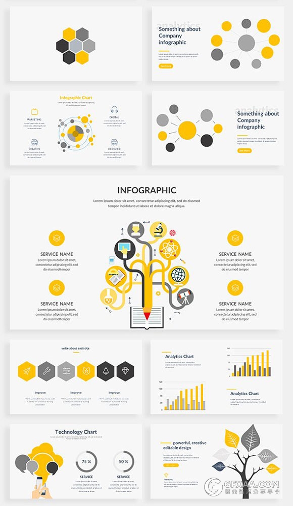 111页创意剪切图形商务多用途PPT模板 - 顶尖PPT