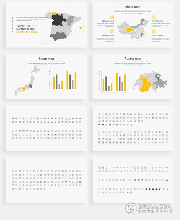 111页创意剪切图形商务多用途PPT模板 - 顶尖PPT