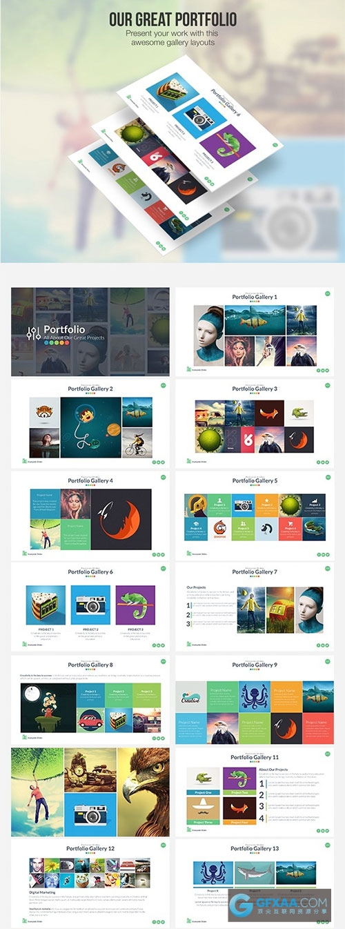 367页大型精美动画多用途PPT模板 - 顶尖PPT