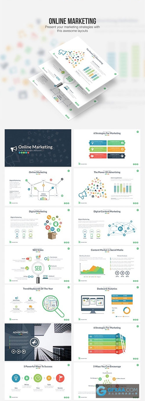 367页大型精美动画多用途PPT模板 - 顶尖PPT