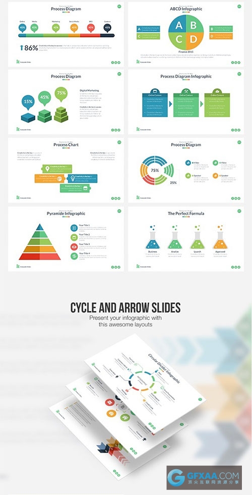 367页大型精美动画多用途PPT模板 - 顶尖PPT