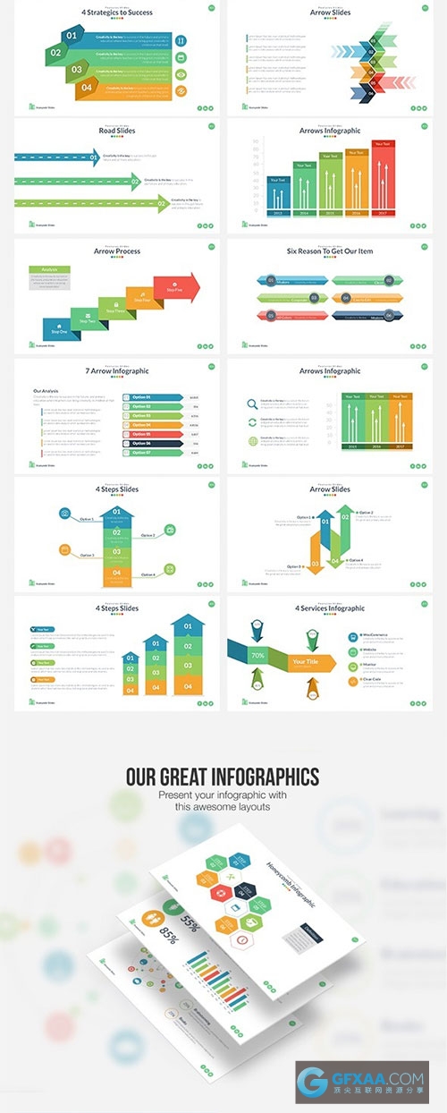 370页大型扁平化/卡通图形/多用途ppt模板【史诗级】 - 顶尖PPT