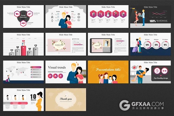 卡通风格婚礼人生PPT模板 - 顶尖PPT